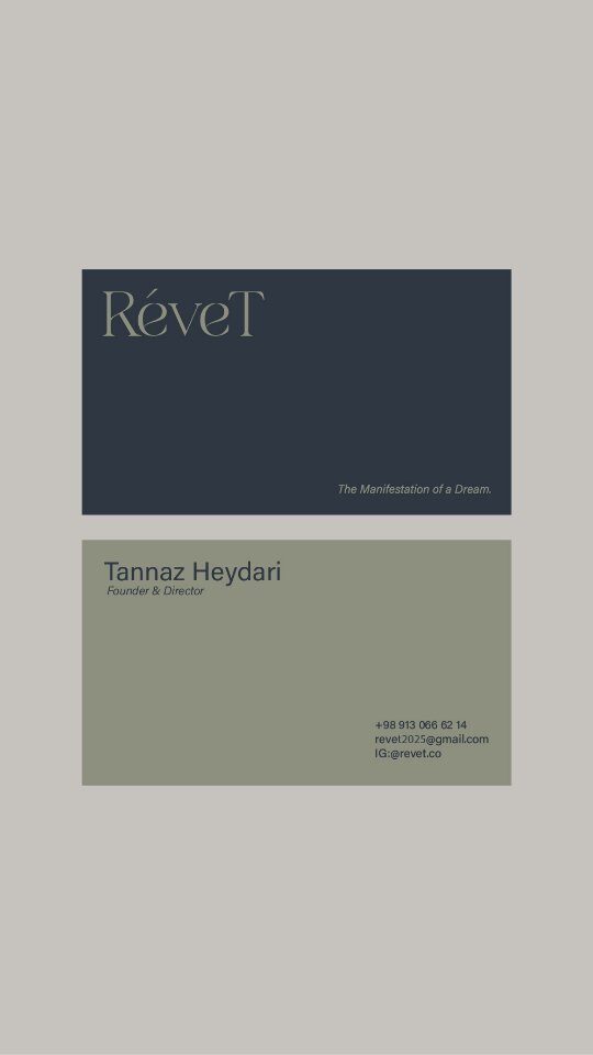 Instagram post from persuna_studio. This post is in position 2.